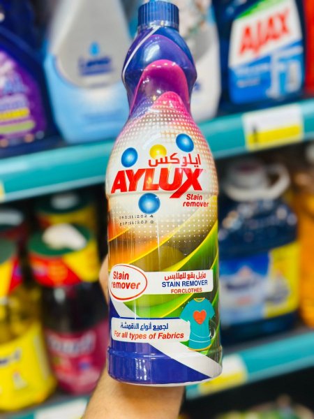 مزيل بقع للملاس ايلوكس